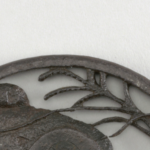 Tsuba