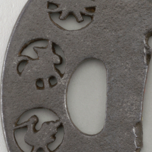 Tsuba