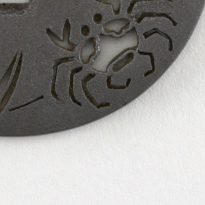 Tsuba