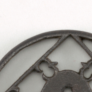 Tsuba