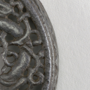 Tsuba