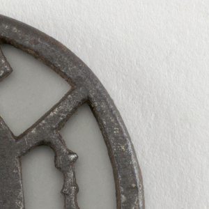 Tsuba (Japan)