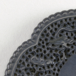 Tsuba