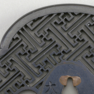 Tsuba