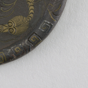Tsuba