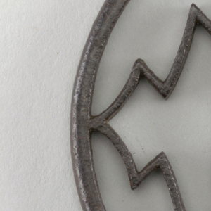 Tsuba