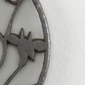 Tsuba