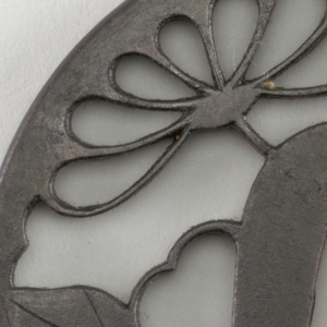Tsuba