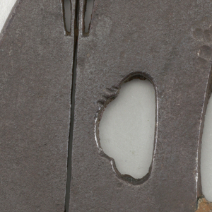 Tsuba