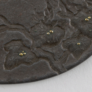 Tsuba
