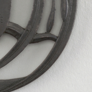 Tsuba