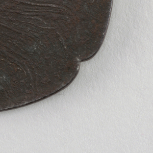 Tsuba
