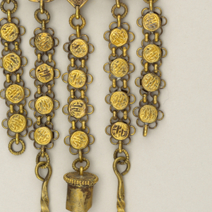 Manicure Set (India), probably 19th century