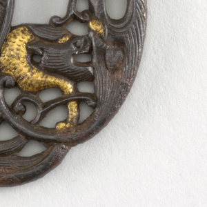 Tsuba