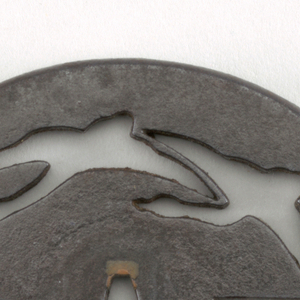 Tsuba