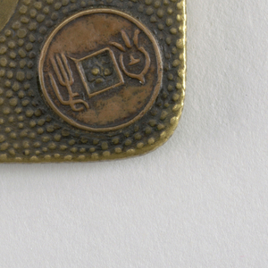 Tsuba