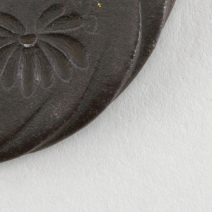 Tsuba