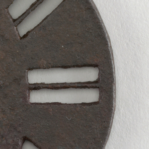 Tsuba
