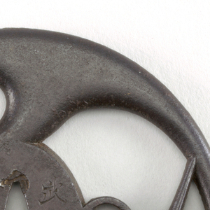 Tsuba