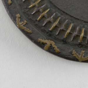 Tsuba