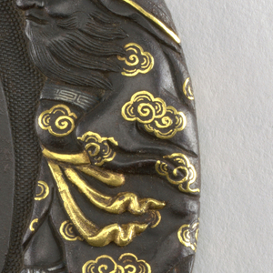 Tsuba