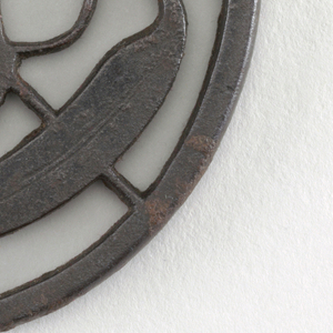 Tsuba