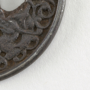 Tsuba