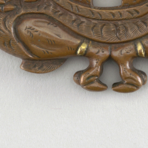 Tsuba