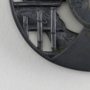 Tsuba