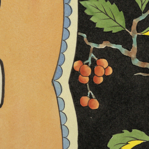 Drawing, Decoration for platter design with light orange border, 1880–1910