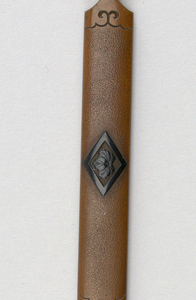 Kogai