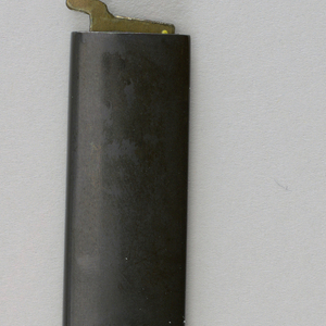 Kozuka