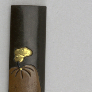 Kozuka