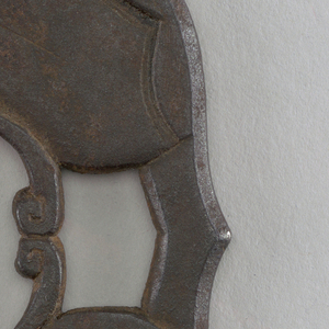 Tsuba
