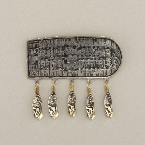 The Middle Passage - African Holocaust Brooch, 1993–96