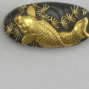 Kashira