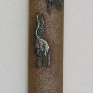 Kozuka