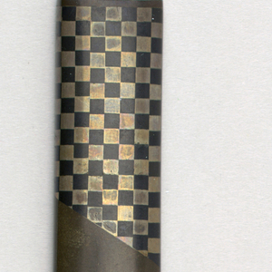 Kozuka