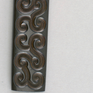 Kozuka