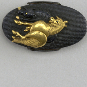 Kashira