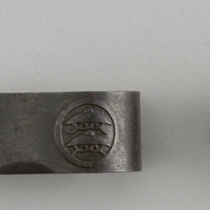 Kashira