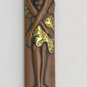 Kozuka