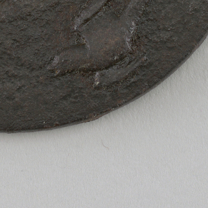 Tsuba
