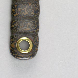 Kozuka