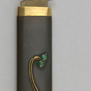 Kozuka