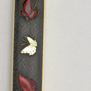 Kozuka