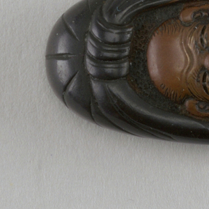 Kashira