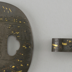 Kashira