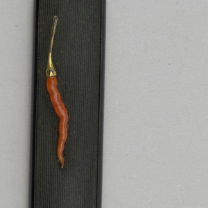 Kozuka