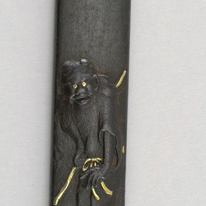 Kozuka